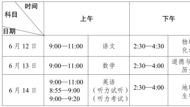 新半岛娱乐网站在线观看截图1